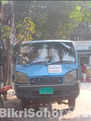 Mahindra Maxximo HD 2017